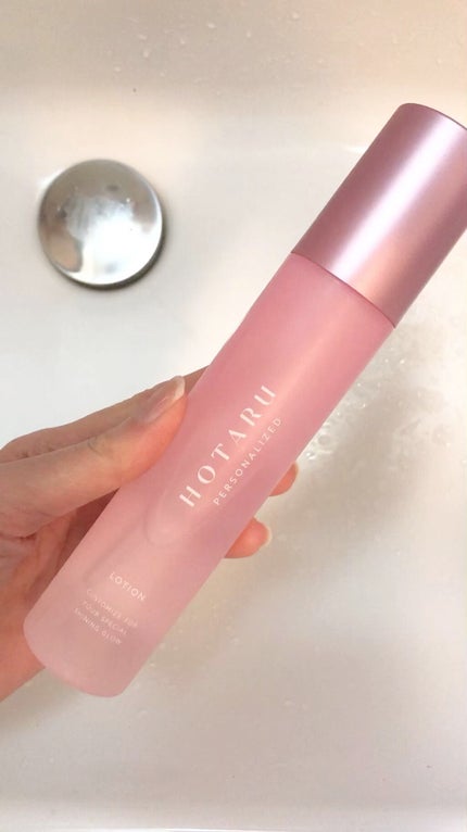 HOTARU PERSONALIZED LOTION/MOISTURIZER /HOTARU PERSONALIZED/スキンケアキットの人気ショート動画