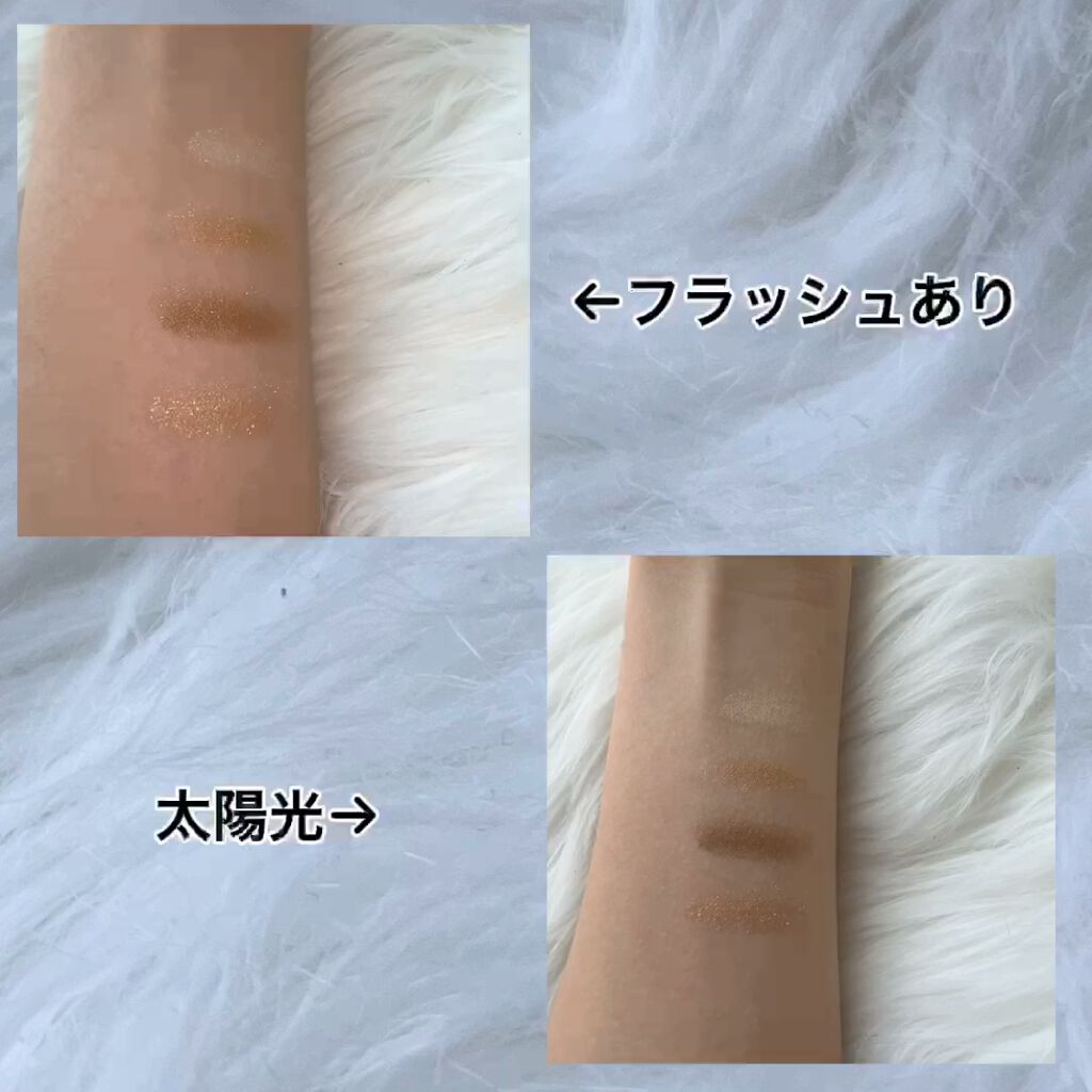 デイジードール アイカラー パレット BR-01 サンドブラウン/DAISY DOLL by MARY QUANT/アイシャドウパレットを使ったクチコミ（2枚目）