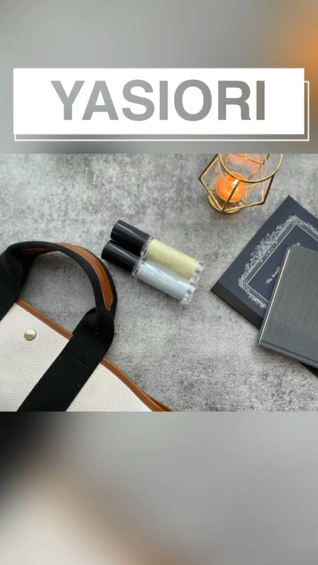 携帯用消毒スプレー YASIORI/YASIORI/その他を使ったクチコミ（1枚目）