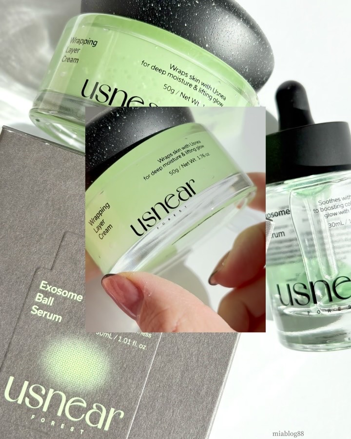ラッピングレイヤークリーム/USNEAR/フェイスクリームの動画クチコミ4つ目