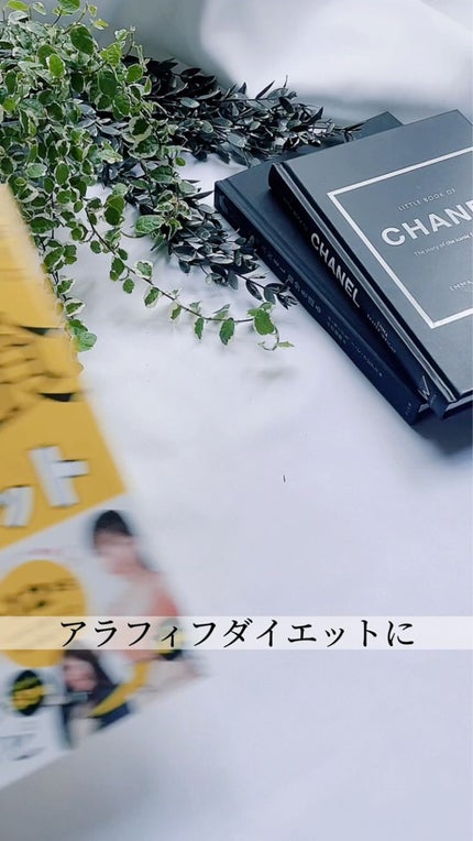 ã䜿ã£ãã¯ãã³ãïŒ2æç®ïŒ