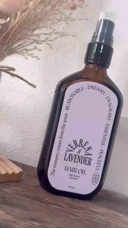 ミルクプロテインインテンシブヘアオイル/odiD/ヘアオイルの人気ショート動画