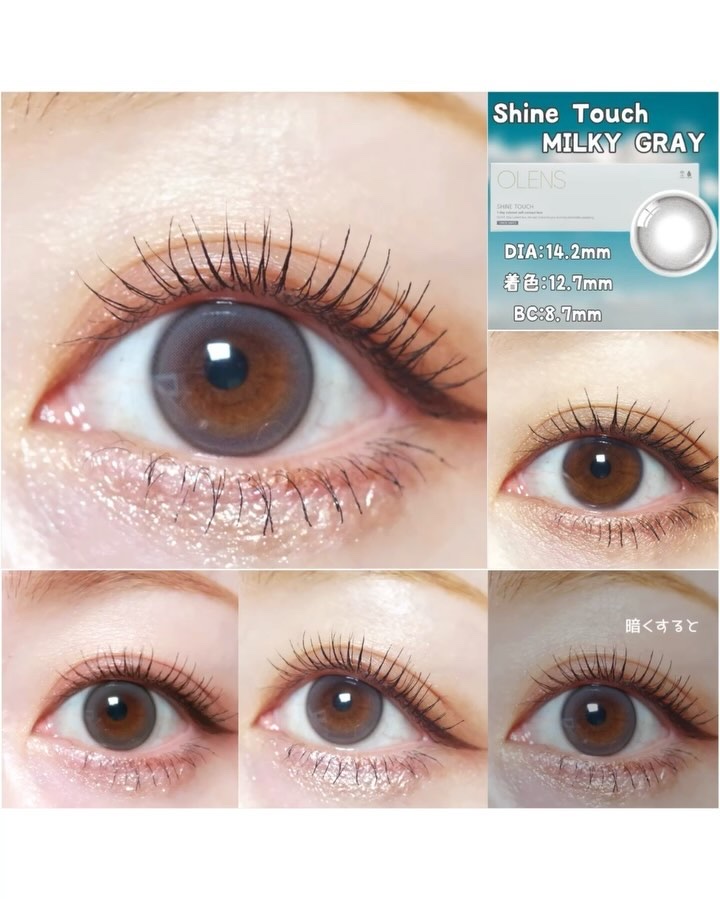 Glowy 1day/OLENS/ワンデー（１DAY）カラコンを使ったクチコミ（3枚目）