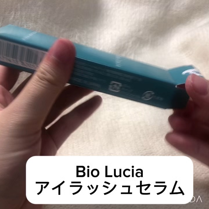 アイラッシュセラム/Bio Lucia(ビオルチア)/まつげ美容液の人気ショート動画