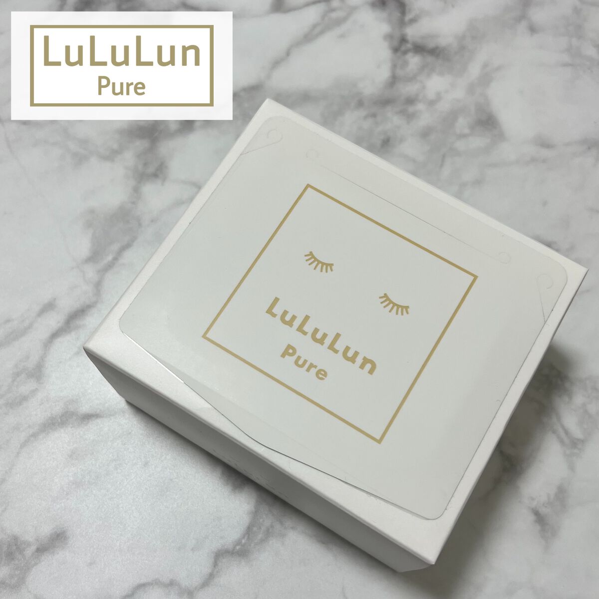 ルルルンピュア 白（クリア）/ルルルン/シートマスク・パックを使ったクチコミ（1枚目）