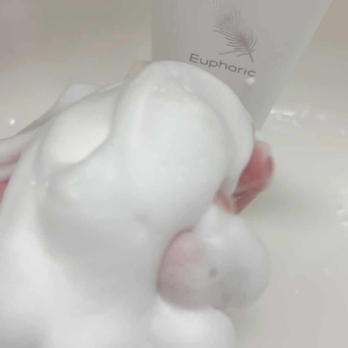 P.P.モイストウォッシュ/Euphoric/洗顔フォームの動画クチコミ4つ目