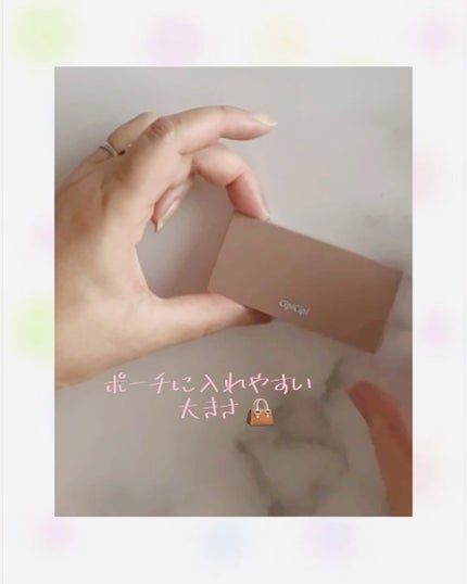 ブロウパウダー/CipiCipi/パウダーアイブロウを使ったクチコミ(3枚目)