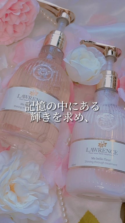 マベルフルール シャイニングスルーシャンプー/トリートメント/ロウレンス /市販シャンプーの人気ショート動画