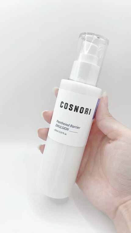 パンテノールバリアエマルジョン/COSNORI/乳液の人気ショート動画