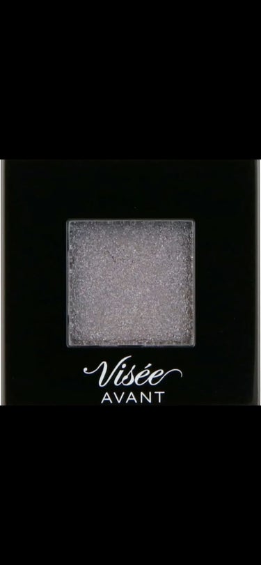 ヴィセ アヴァン シングルアイカラー/Visée/シングルアイシャドウを使ったクチコミ（1枚目）