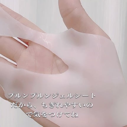 バイオコラーゲンリアルディープマスク/Biodance/シートマスク・パックを使ったクチコミ(3枚目)