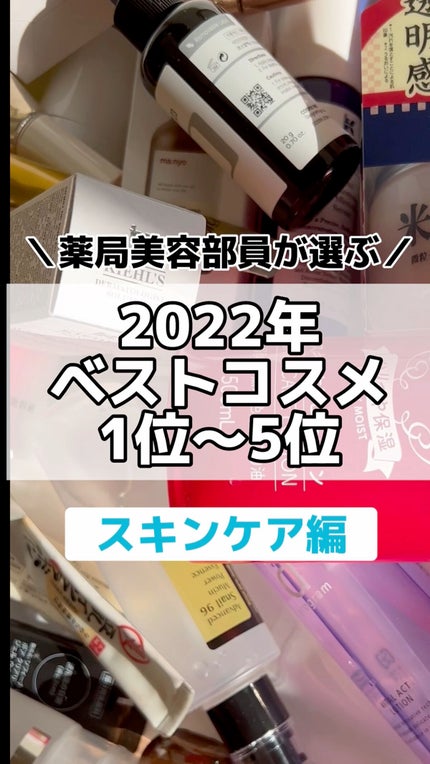 CICA デイリースージングマスク/VT/シートマスク・パックの人気ショート動画