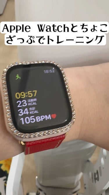 Apple Watch/Apple/その他を使ったクチコミ（1枚目）