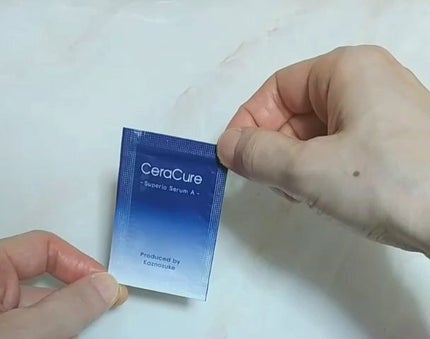 セラキュア スペリオセラムA /CeraLabo/美容液を使ったクチコミ(1枚目)