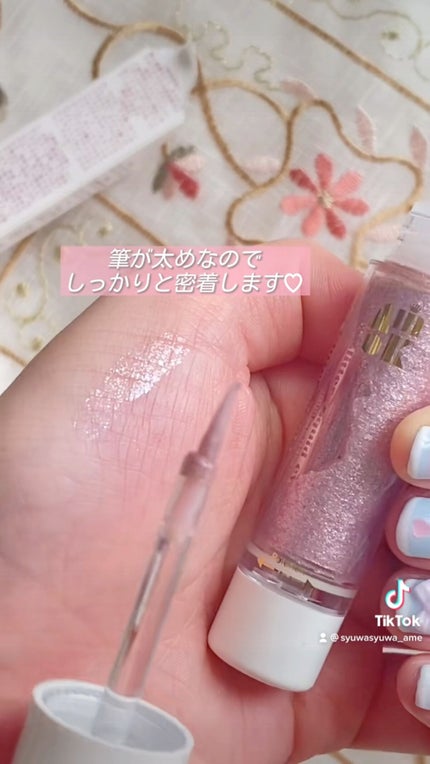 スピングリッターリキッドアイグロー/AMIOK/グリッターの人気ショート動画