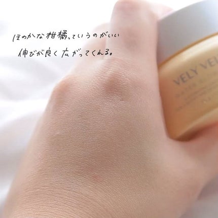 ウォーターグローバーム/VELY VELY/フェイスクリームを使ったクチコミ(4枚目)