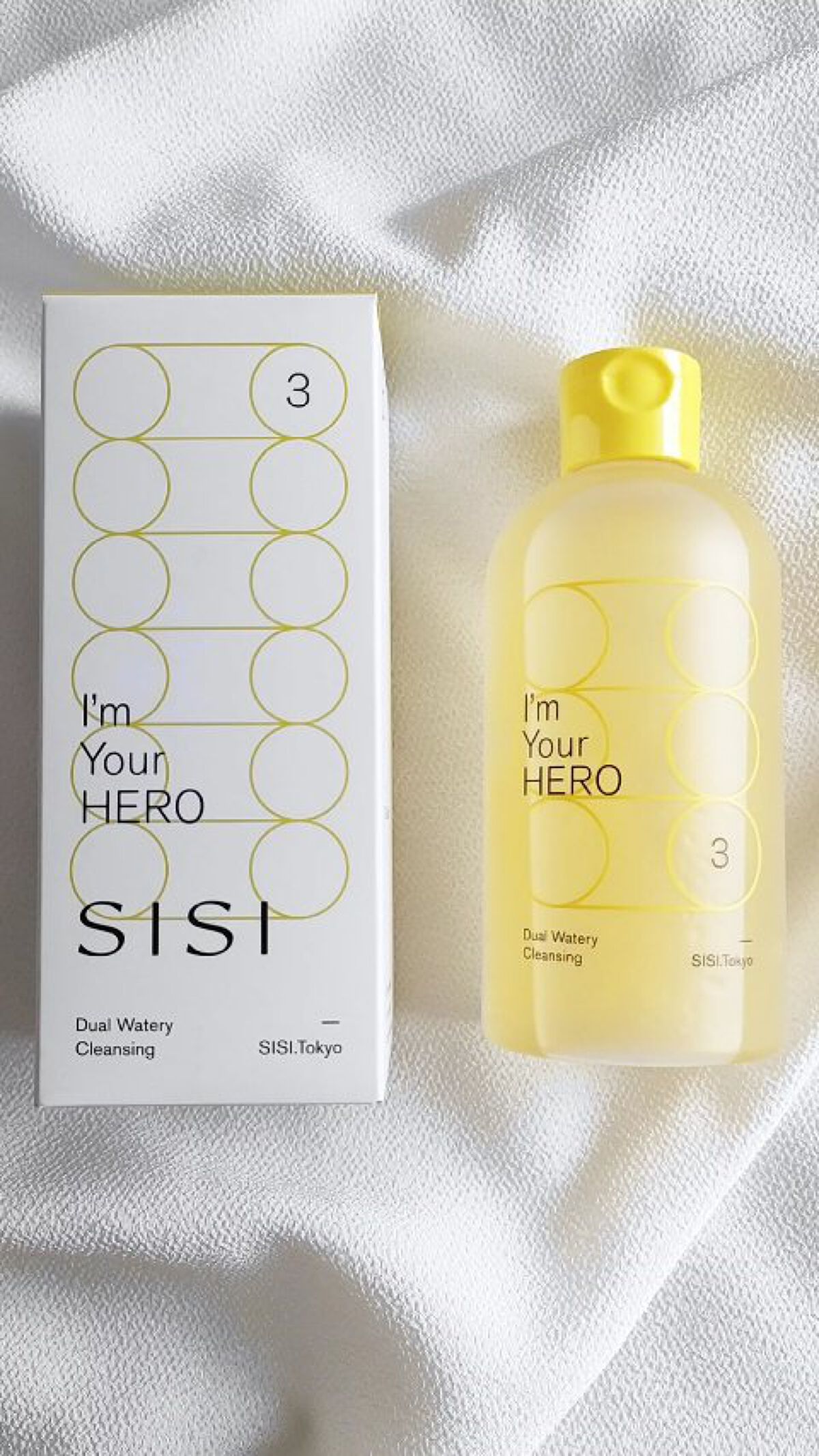 アイムユアヒーロー/SISI/クレンジングウォーターを使ったクチコミ（1枚目）