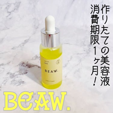 スターターBOX/BEAW./スキンケアキットの動画クチコミ4つ目