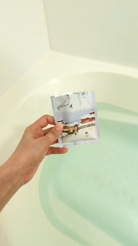 ロフトファクトリー にほんの温泉のクチコミ「ロフトで購入した入浴剤です。
お手頃なので購入しやすいのも嬉しいところ。
乳白色で香りもよく使.....」（2枚目）