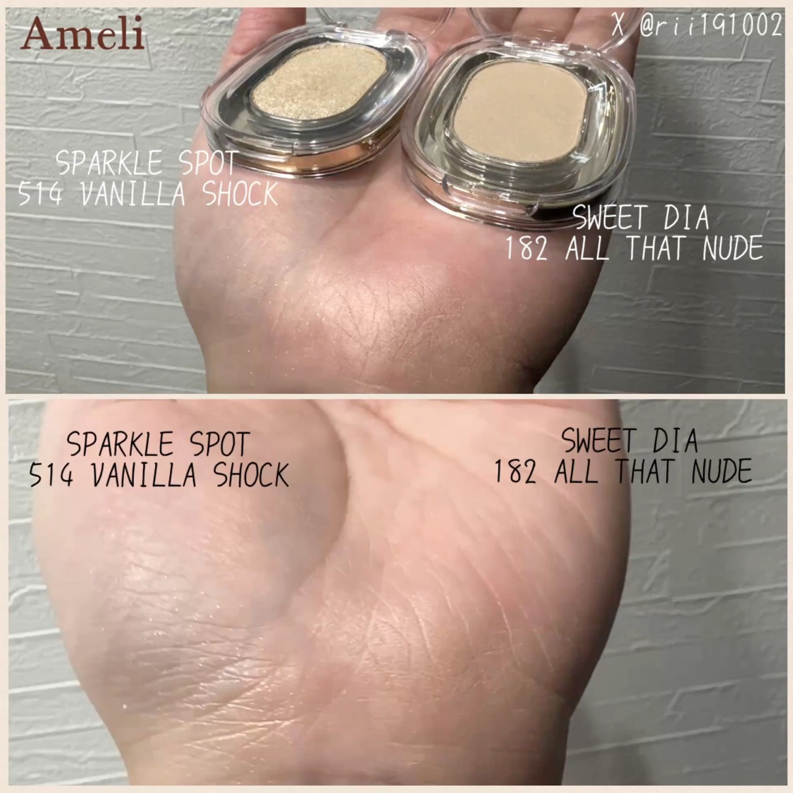 EYESHADOW SWEET DIA/Ameli/単色アイシャドウを使ったクチコミ（2枚目）