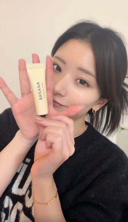 バナナ コンシールアイクリーム/shaishaishai/アイケア・アイクリームの人気ショート動画