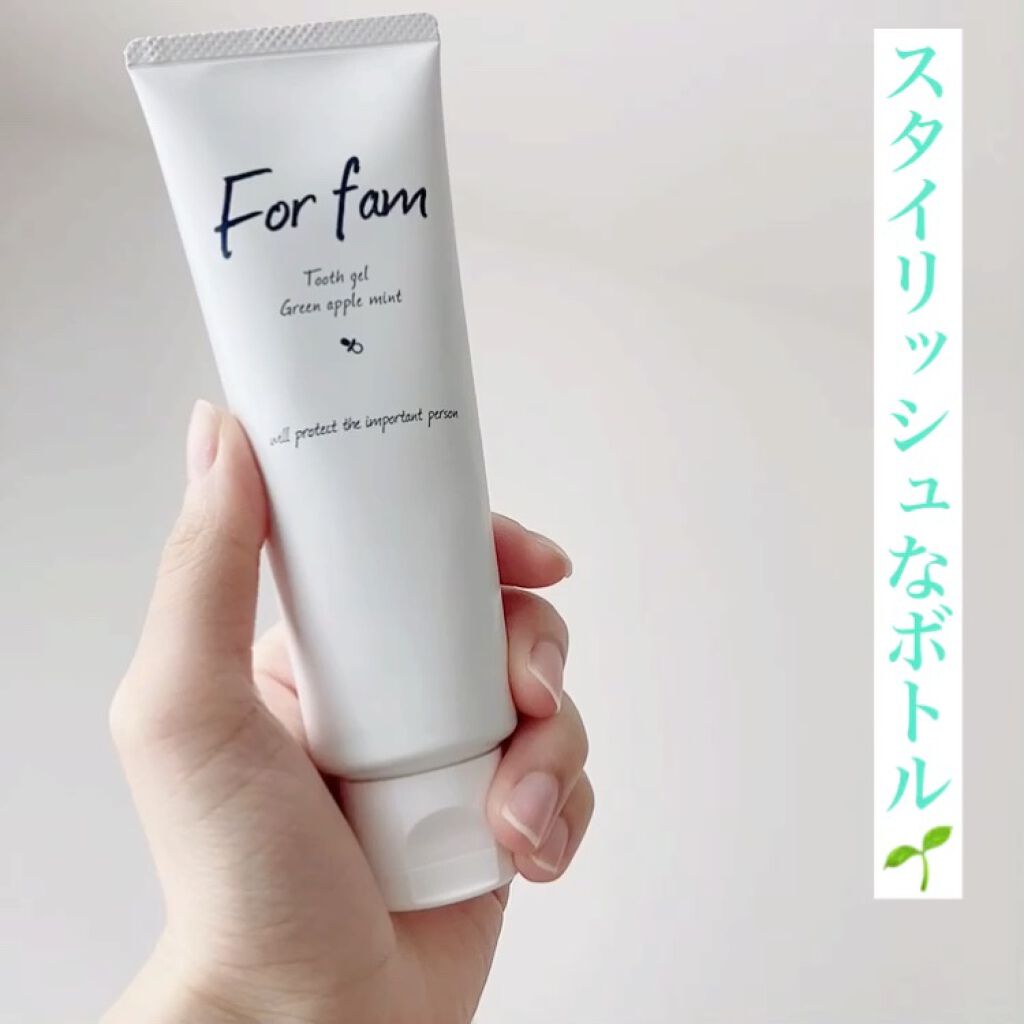 トゥースジェル/For fam/歯磨き粉の動画クチコミ4つ目