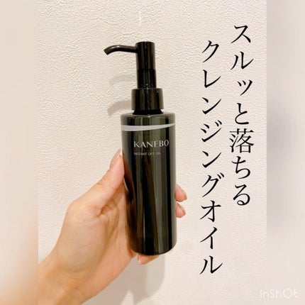 インスタント オフ オイル/KANEBO/オイルクレンジングの人気ショート動画