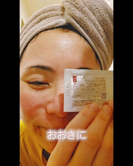 ハニーホワイトリッチクリーム 貴妃/こだわり自然化粧品/フェイスクリームを使ったクチコミ(2枚目)