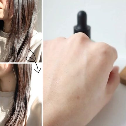 パフュームヘアオイル Our leaf/La'dor/その他スタイリングを使ったクチコミ(3枚目)