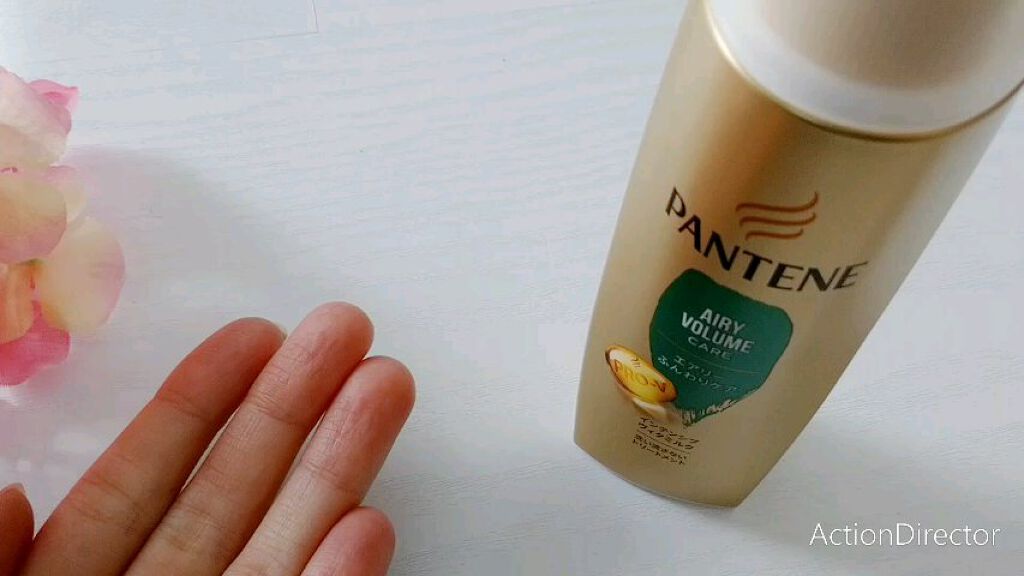 エアリーふんわりケア インテンシブ ヴィタミルク 洗い流さないトリートメント/パンテーン/ヘアミルクを使ったクチコミ（1枚目）