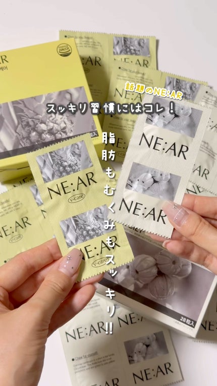 ニアル Vケア/NE:AR/美容サプリメントの人気ショート動画