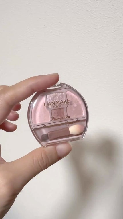 プランぷくコーデアイズ/キャンメイク/パウダーアイシャドウの人気ショート動画