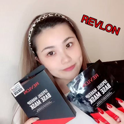 スペシャルメイクアップベースマスク/REVLON/シートマスク・パックを使ったクチコミ(1枚目)