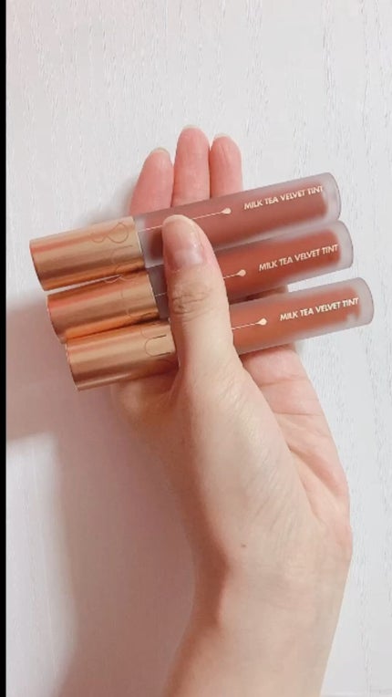 ミルクティーベルベットティント/rom&nd/リップティントの人気ショート動画