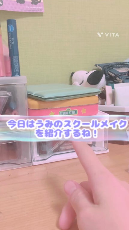 すっぴん ホワイトニングパウダーA/クラブ/プレストパウダーの人気ショート動画