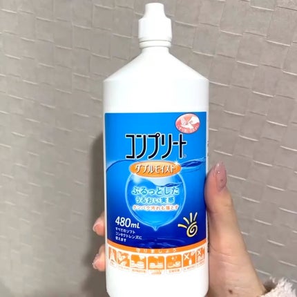 コンプリート/コンプリート/その他の人気ショート動画