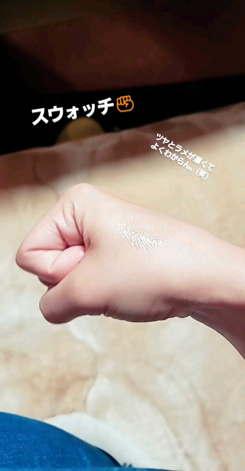 リップスティック スクレドール/PAUL & JOE BEAUTE/リップクリームを使ったクチコミ（2枚目）