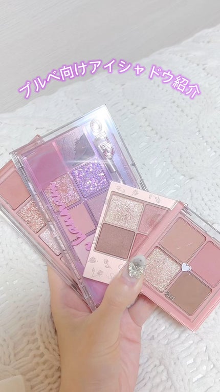 シルキースフレアイズ(マットタイプ)/キャンメイク/アイシャドウパレットの人気ショート動画