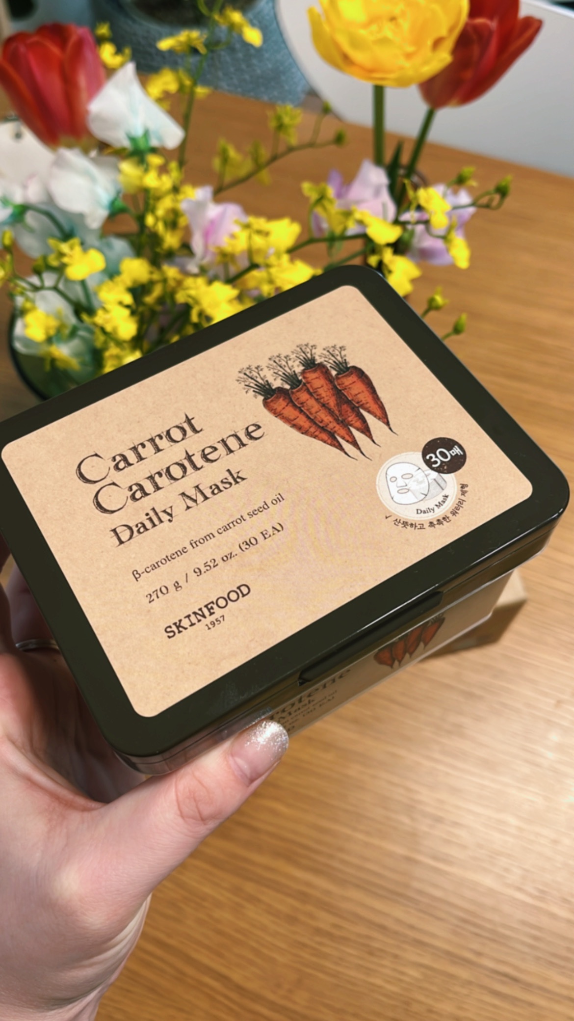 キャロットカロテン デイリーマスク/SKINFOOD/シートマスク・パックの人気ショート動画