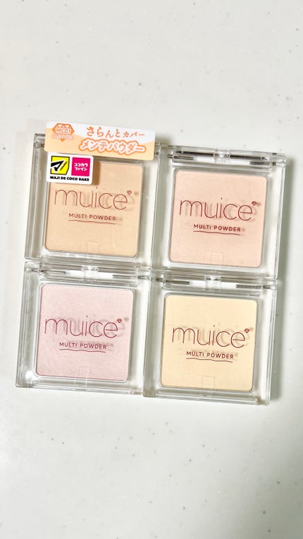 スポットメンテパウダー/muice/プレストパウダーの人気ショート動画