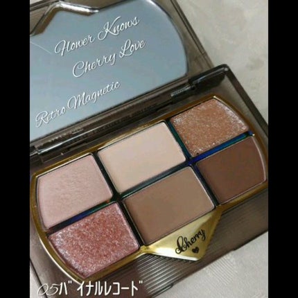 レトロマグネティック アイシャドウパレット/FlowerKnows/アイシャドウパレットの人気ショート動画