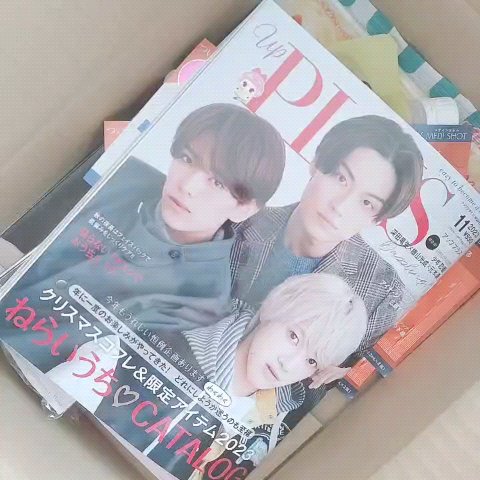 キスモアリップ/H×H/口紅の動画クチコミ1つ目