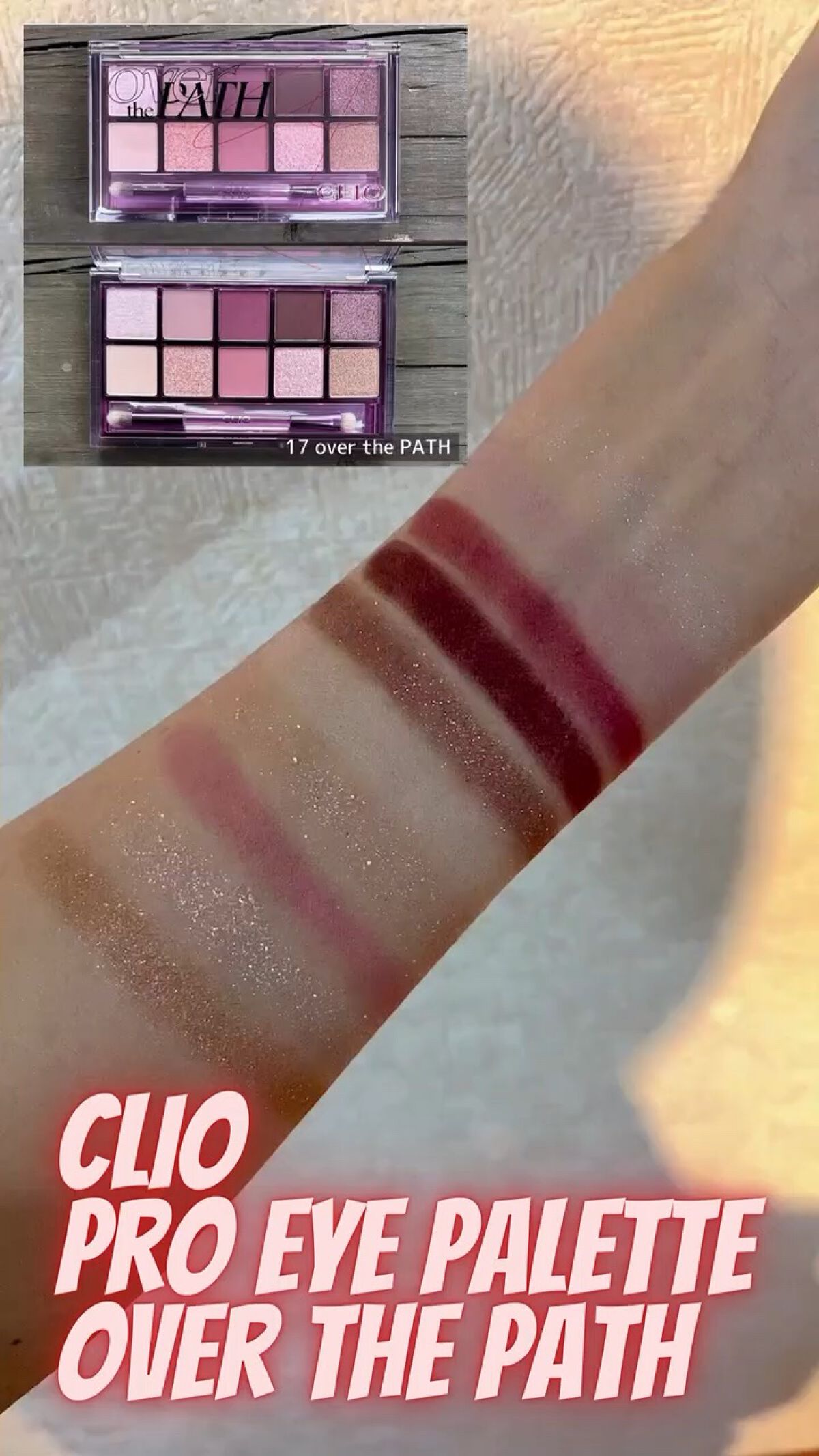 プロ アイ パレット/CLIO/アイシャドウパレットの動画クチコミ2つ目