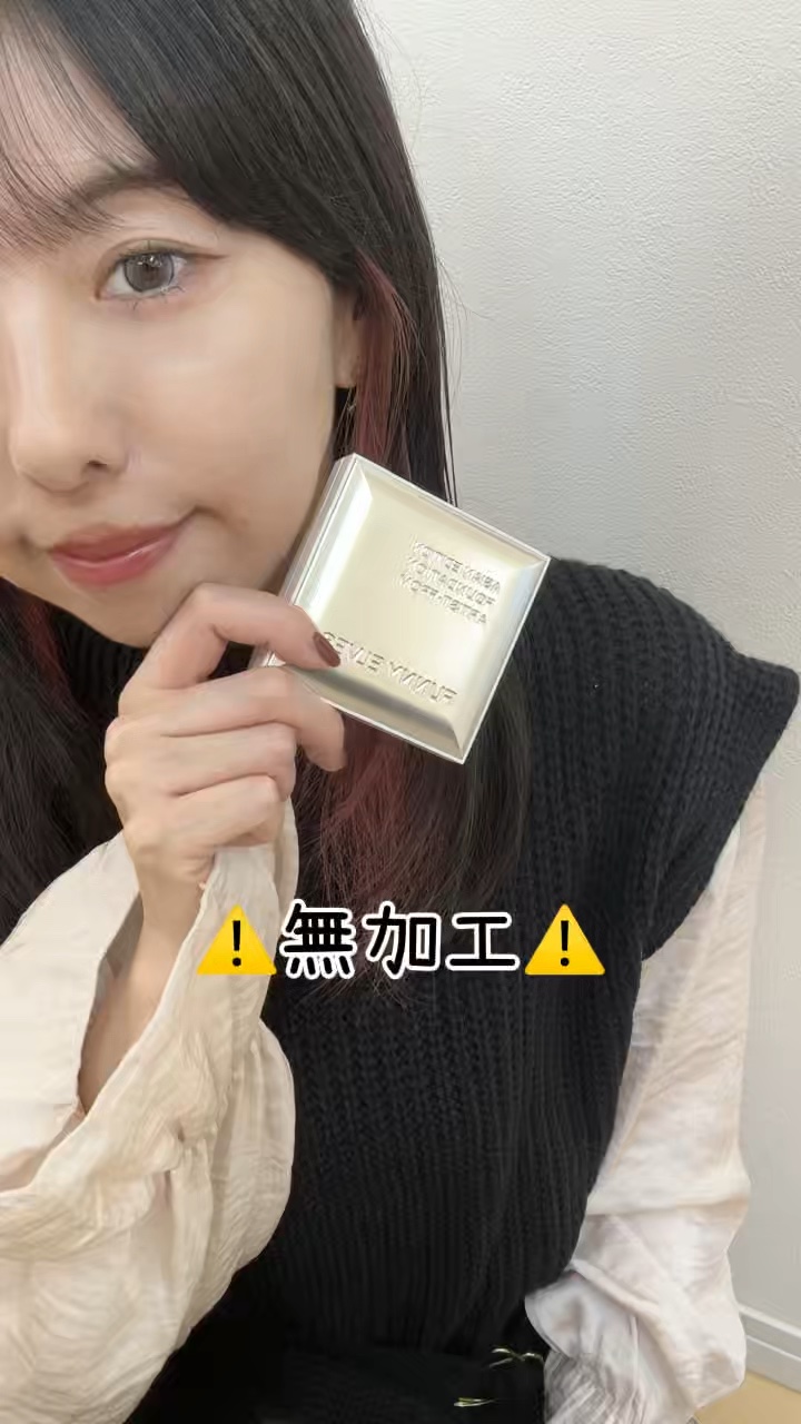 ノートレースシースルーセッティングパウダー/FUNNY ELVES方里/プレストパウダーの動画クチコミ1つ目