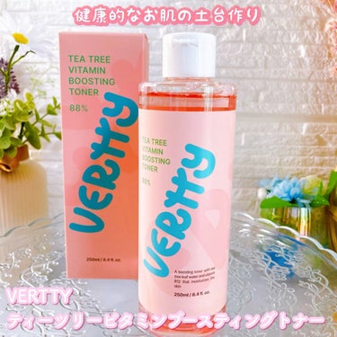 ティーツリー88%ビタミンブースティングトナー/Vertty/化粧水の動画クチコミ1つ目