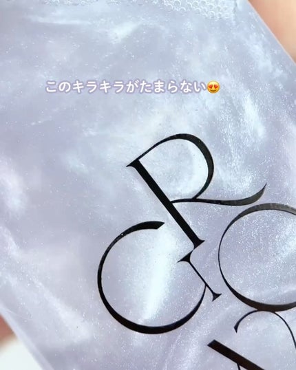 ダメージセラピーノーウォッシュトリートメントEXトゥルーミー (ムスクの香り)/GROWUS/ヘアミストを使ったクチコミ(3枚目)