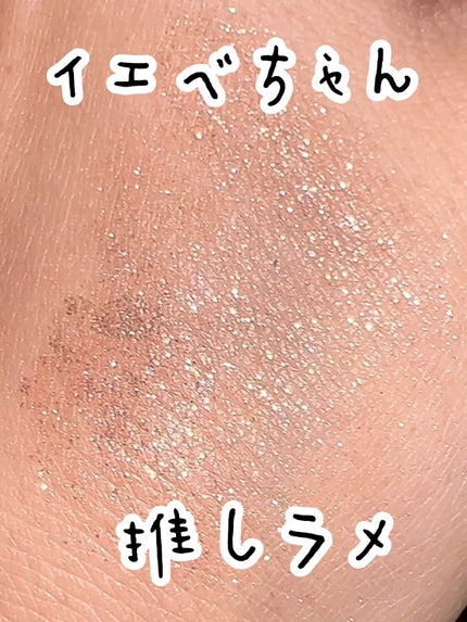 シャドウパレット/dasique/アイシャドウパレットの人気ショート動画