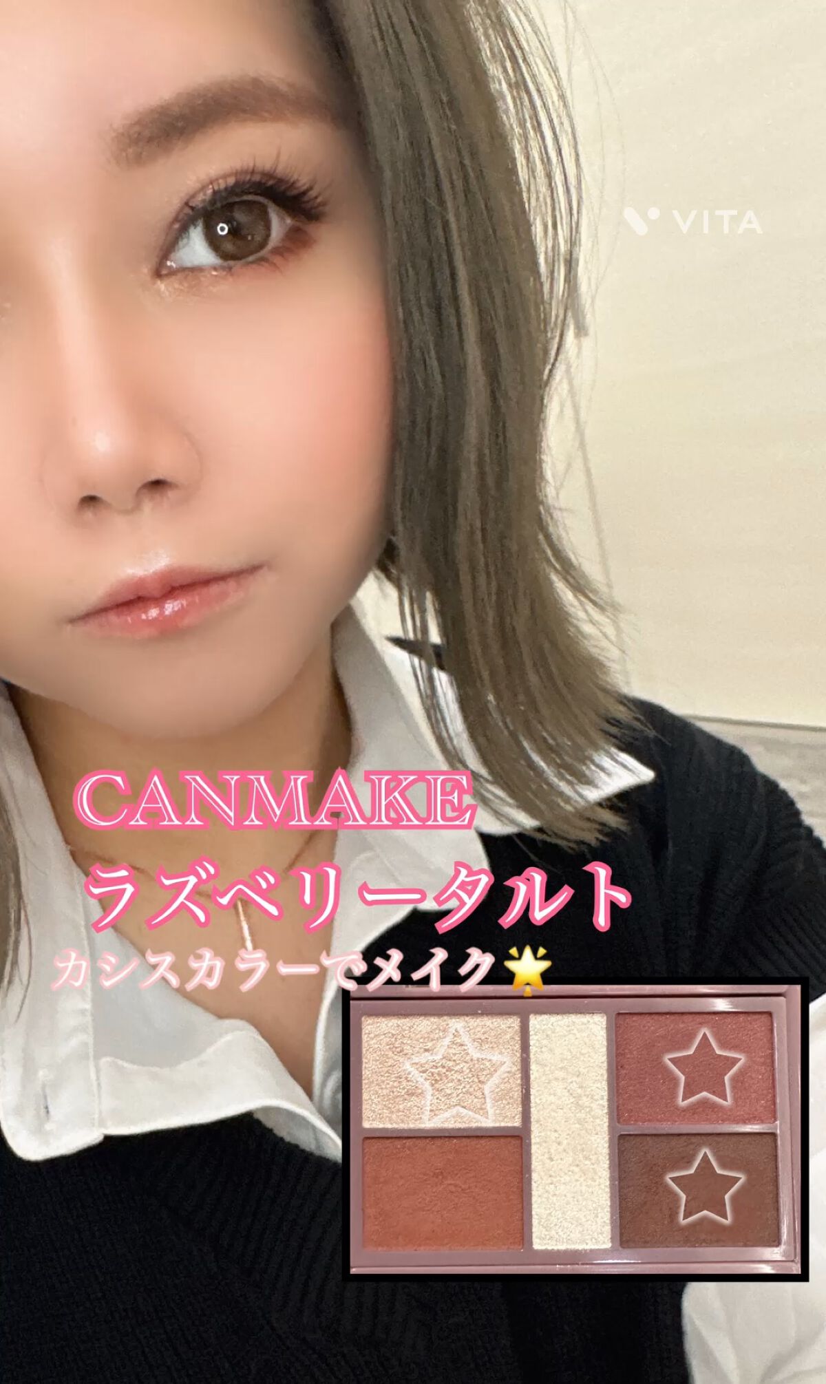 【旧】ディオール バックステージ フェイス グロウ パレット/Dior/ハイライトを使ったクチコミ（1枚目）