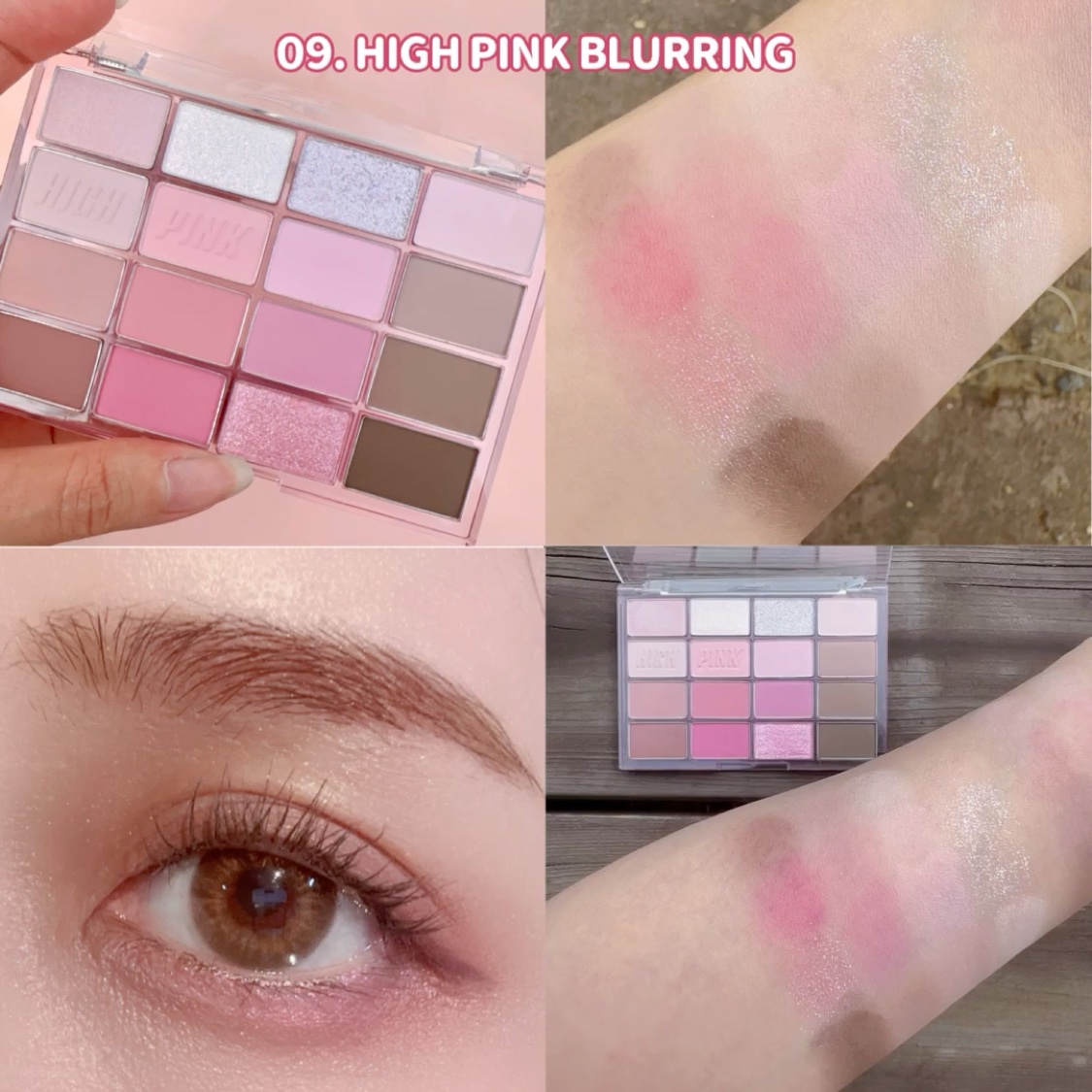 ソフトブラーリングアイパレット/wakemake/アイシャドウパレットを使ったクチコミ（3枚目）