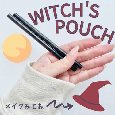 スキニージェルアイライナー/Witch's Pouch/ペンシルアイライナーを使ったクチコミ（1枚目）